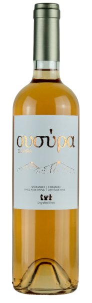 OuSyra Fokiano Rosé 2022