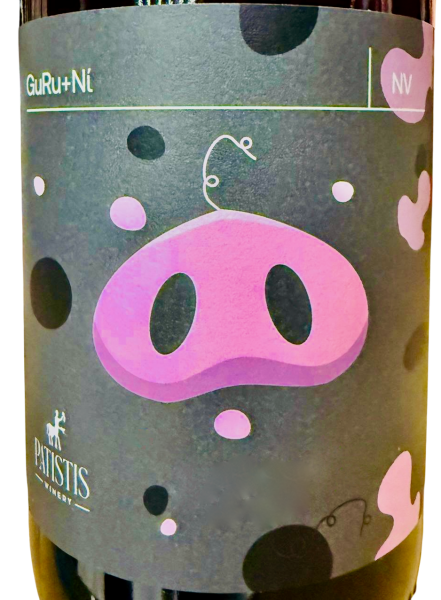 GuRu+Ni Rosé Non Vintage Patistis Bio