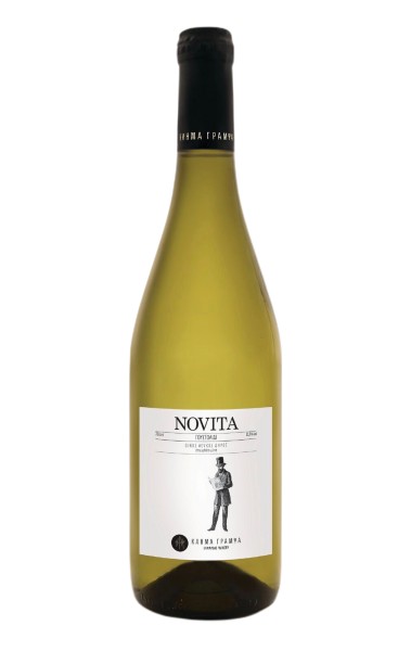 Novita 2019