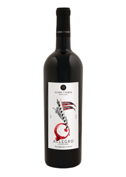 Allegro rot Avgoustiatis 2019