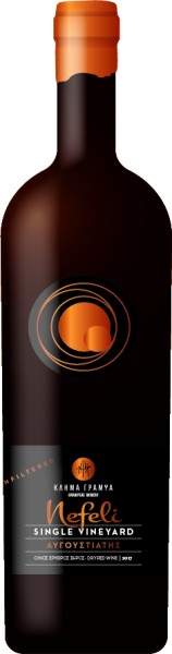 Nefeli Avgoustiatis 2017 Reserve Old Vines