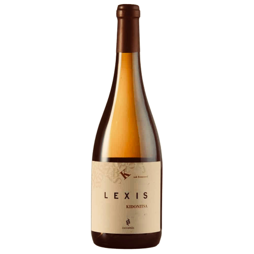 Lexis Kidonitsa 2020