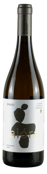 Aiora white Amphora 2024
