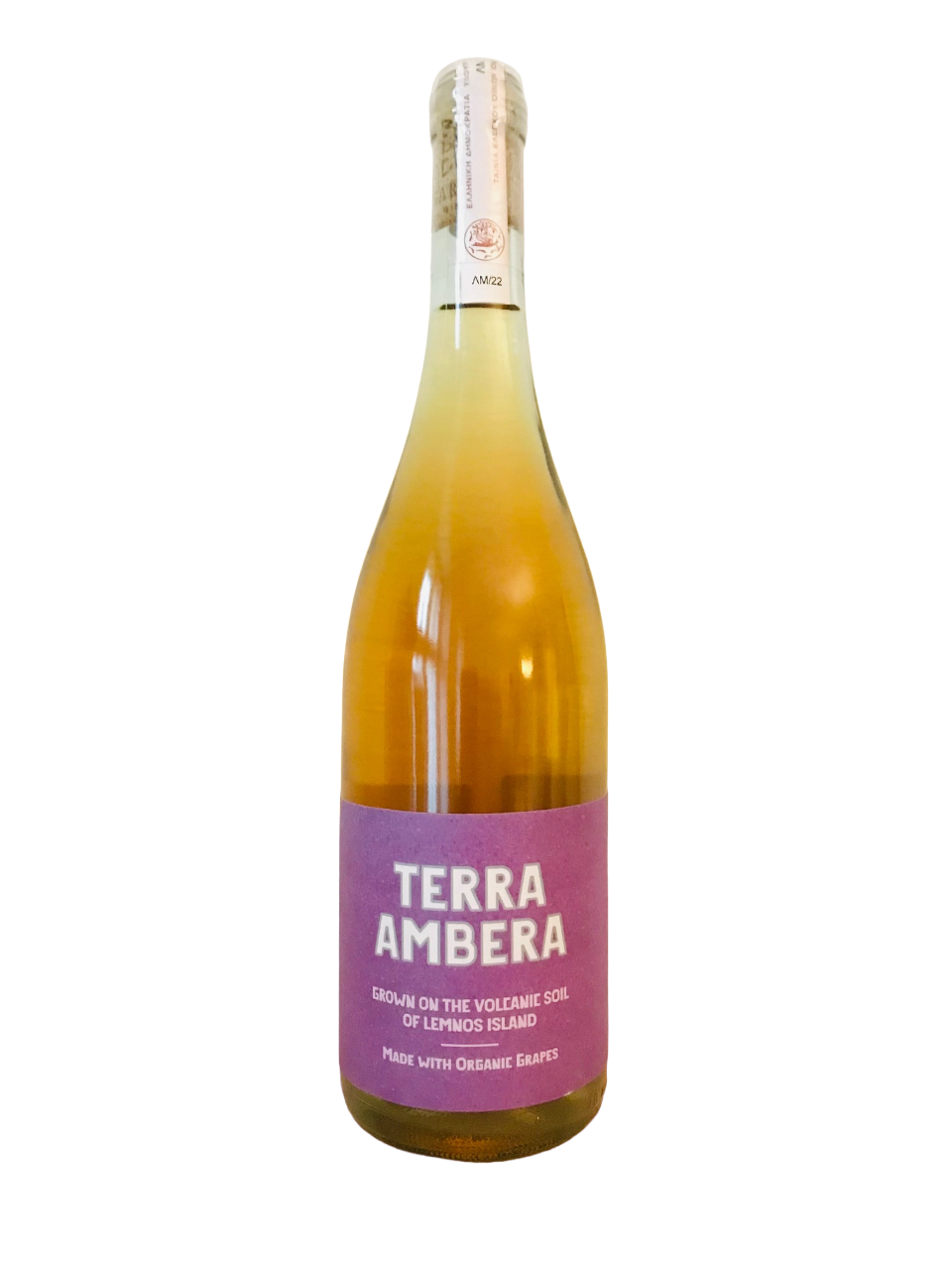 Terra Ambera 2022 POP Bio | INOFILOS | Weißweine
