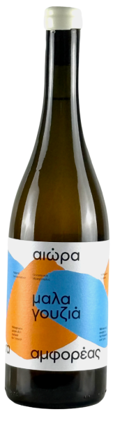 Aiora Malagousia Amphora 2024