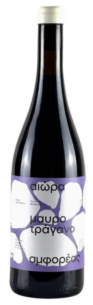 Aiora Mavrotragano Amphora 2023