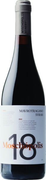 Moschopolis 18 Mavrotragano Syrah 2021