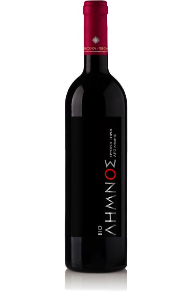 Bio Limnos rot 2017 POP