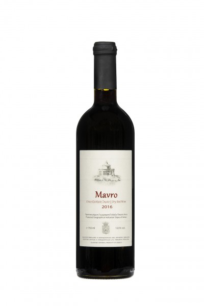 Mavro 2016