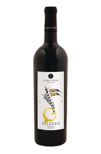 Allegro weiß 2019