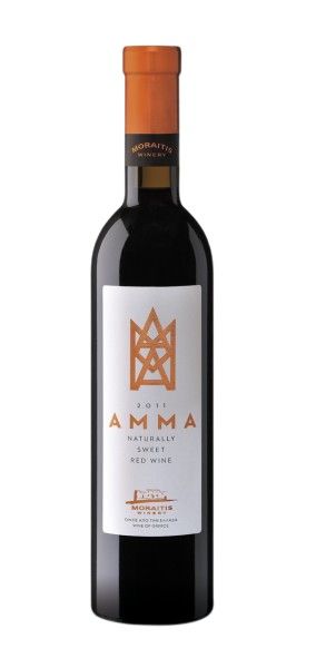 Amma 2011