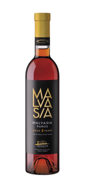 Malvasia Paros POP 2016