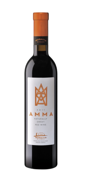 Amma 2011